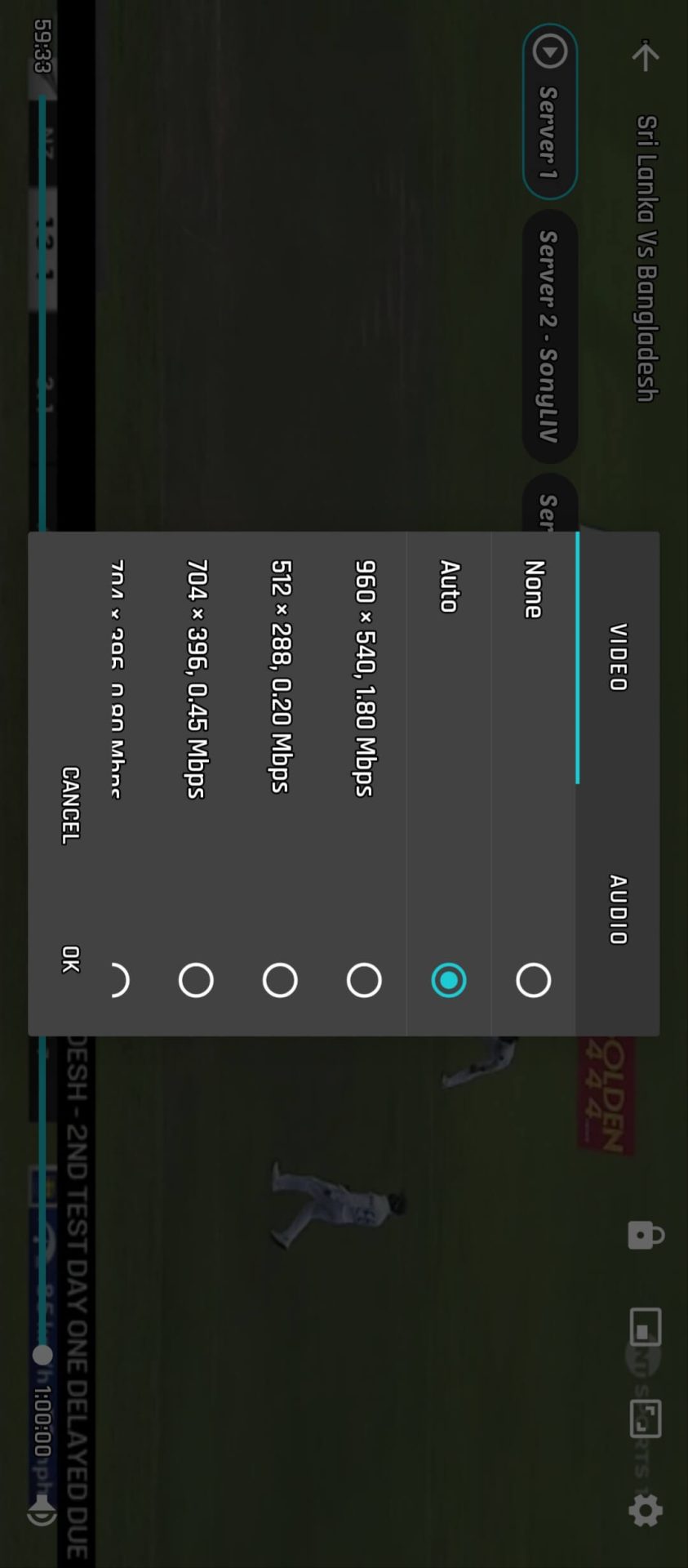 Tap to Stream and Adjust Quality